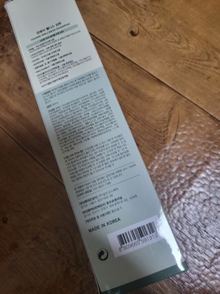 시혀니님이 올린 리뷰 사진 2