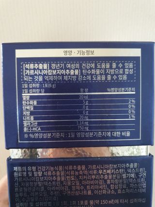 나이스님이 올린 리뷰 사진 3