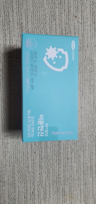삼진제약 위시헬씨 [삼진제약] 위시헬씨 면역영양제 바이탈업 이뮨엔진 — 5점을 준 리뷰어가 2021년 2월 올린 사용 사진