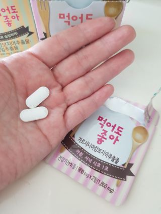 뽀로롱꼬마마녀님이 올린 리뷰 사진 3