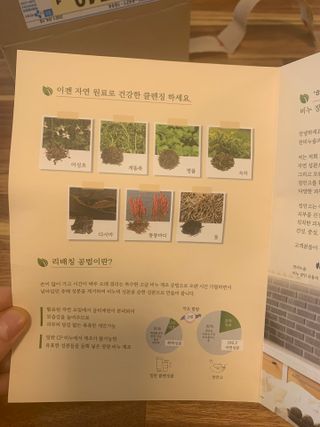 분홍봉구맘님이 올린 리뷰 사진 2