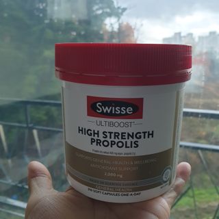 Swisse 스위스 고함량 프로폴리스 2,000mg 210정 — 5점을 준 리뷰어가 2021년 11월 올린 사용 사진