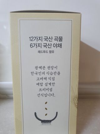 나이스님이 올린 리뷰 사진 2