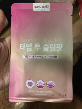 향2님이 올린 리뷰 사진 1