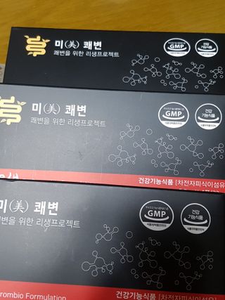 뜨리님이 올린 리뷰 사진 1