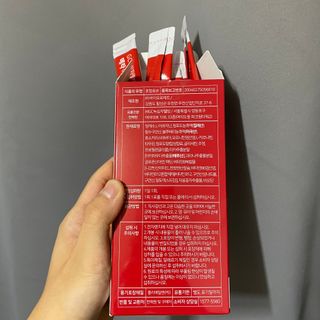 메타아르기닌 GC녹십자웰빙 메타 아르기닌 6000 플러스 오르니틴 — 5점을 준 리뷰어가 2022년 6월 올린 사용 사진