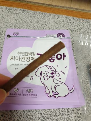 My Pet Care 천연단백질 치아건강에 개좋아 — 5점을 준 리뷰어가 2021년 2월 올린 사용 사진