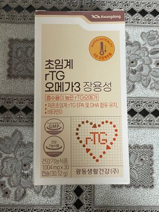 비니님이 올린 리뷰 사진 2