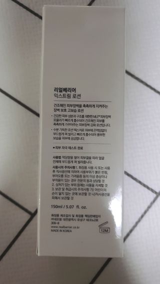 모떼네님이 올린 리뷰 사진 2