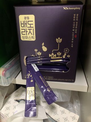 광동생활건강 나우 [광동] 배도라지 쌍화스틱 10mL x 100포 — 5점을 준 리뷰어가 2023년 1월 올린 사용 사진