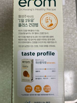 Lilly❤️님이 올린 리뷰 사진 2