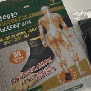 푸돌e님이 올린 리뷰 사진 3