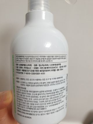 kimaran0909님이 올린 리뷰 사진 2