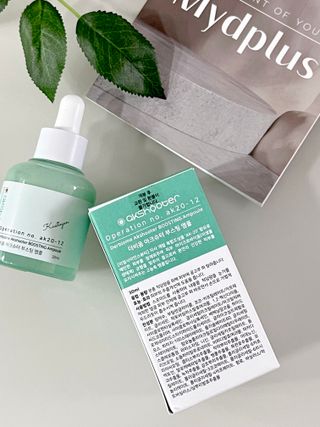 데일리노트님이 올린 리뷰 사진 3
