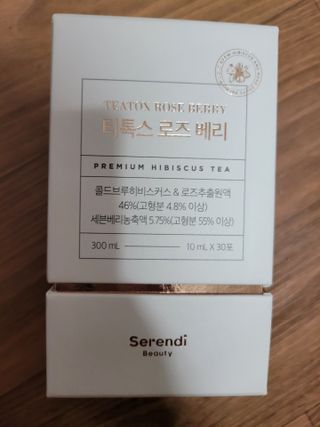 알몽님이 올린 리뷰 사진 1