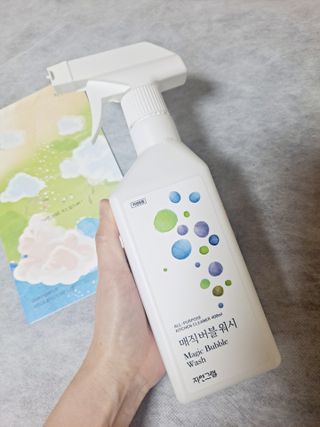 리지님이 올린 리뷰 사진 1