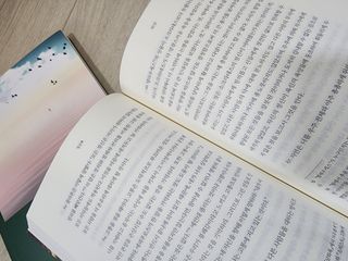 까꿍님이 올린 리뷰 사진 2