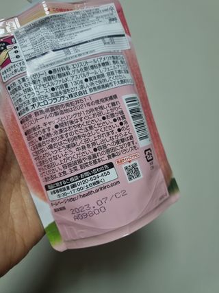 쑤기쑤기님이 올린 리뷰 사진 3