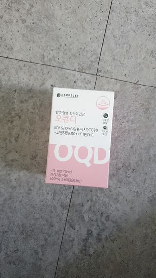 sosi님이 올린 리뷰 사진 1