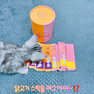 페페로니 맛있는 스틱 - 무항생제 닭고기 15개 + 알래스카 연어 15개 — 5점을 준 리뷰어가 2021년 9월 올린 사용 사진