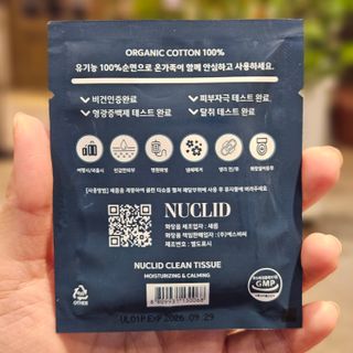민동2님이 올린 리뷰 사진 3