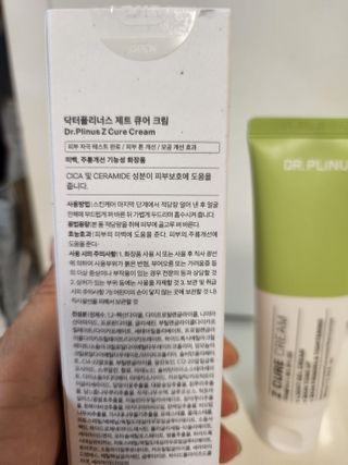 미미님이 올린 리뷰 사진 2