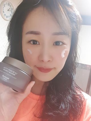 세렌디뷰티 라블룸 바이탈 리페어 크림 — 4점을 준 리뷰어가 2021년 3월 올린 사용 사진