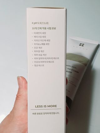 쩡아님이 올린 리뷰 사진 2