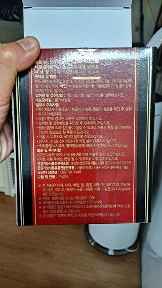 껌딱지님이 올린 리뷰 사진 3