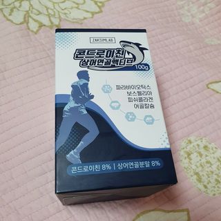 ShatinB님이 올린 리뷰 사진 1