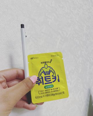 you&me님이 올린 리뷰 사진 2