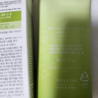 뿌꾸님이 올린 리뷰 사진 1