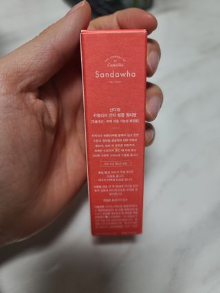 응디니님이 올린 리뷰 사진 2