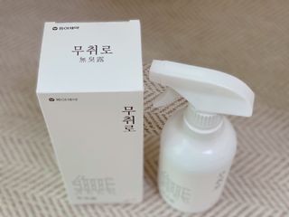 사남매맘님이 올린 리뷰 사진 2
