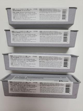 닥터노아 네추럴/네추럴 F 치약 4ea — 5점을 준 리뷰어가 2021년 4월 올린 사용 사진