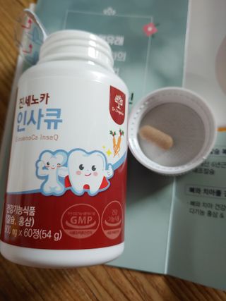 08님이 올린 리뷰 사진 1