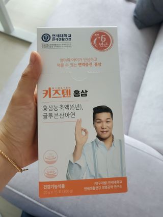 🌼러블리맘🌷님이 올린 리뷰 사진 1