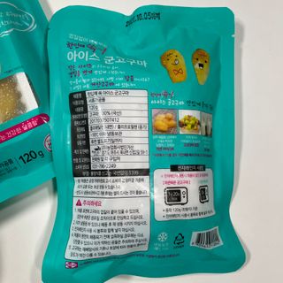 해뜨온 껍질없는 한입아이스 군고구마 120g x 4개 — 5점을 준 리뷰어가 2021년 9월 올린 사용 사진