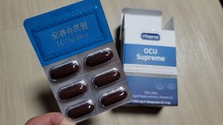 뉴트리션팩토리 비타프렙 오큐슈프림 루테인 오메가3 1050mg — 4.5점을 준 리뷰어가 2021년 7월 올린 사용 사진