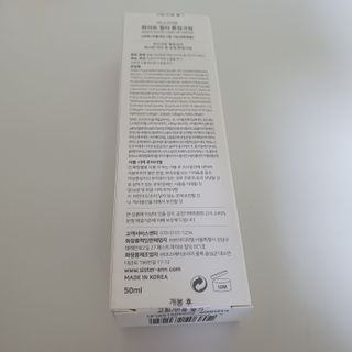 킴지님이 올린 리뷰 사진 3