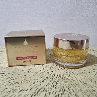 아이앤립 / EYENLIP 아이앤립 24K 골드 N 펩타이드 앰플 크림 — 5점을 준 리뷰어가 2021년 3월 올린 사용 사진