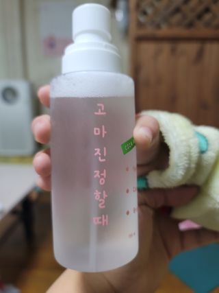 [시카앰플] 묘오한 고마진정할때 진정 스프레이 앰플 150ml — 5점을 준 리뷰어가 2021년 1월 올린 사용 사진