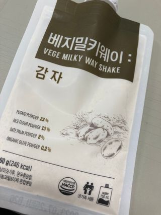클린24시간 베지밀키웨이 감자 쉐이크 1세트 (5개) — 4.5점을 준 리뷰어가 2022년 8월 올린 사용 사진
