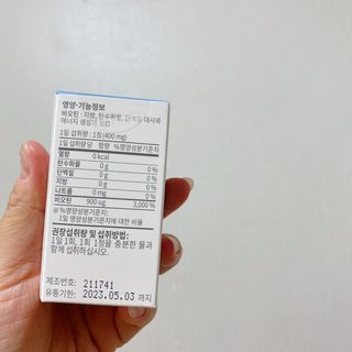 두히야님이 올린 리뷰 사진 2