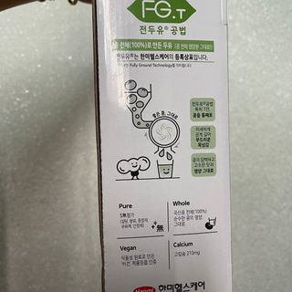 투밍님이 올린 리뷰 사진 2