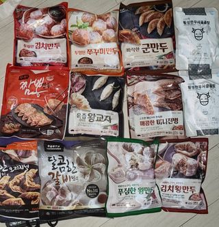 미우미우님이 올린 리뷰 사진 1