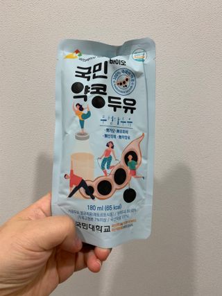 국민바이오 약콩두유 — 3.5점을 준 리뷰어가 2022년 5월 올린 사용 사진