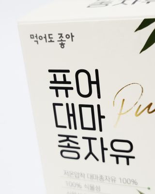 오에르님이 올린 리뷰 사진 3