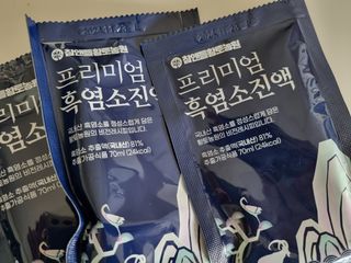 참앤들황토농원 국내산 흑염소를 정성스럽게 담은, 프리미엄 흑염소 진액 70ml x 30포 1박스 — 5점을 준 리뷰어가 2023년 1월 올린 사용 사진