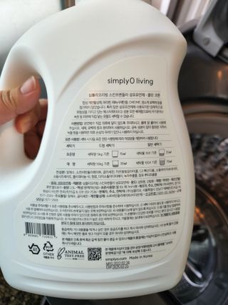 뿌록꿈님이 올린 리뷰 사진 2
